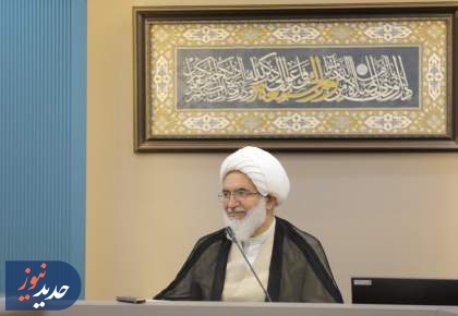 رونمایی از کتاب «برای پدر ۲»/ انتشار سروده‌هایی در ایام تشییع رهبر شهید