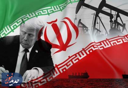 آخرین قمار ترامپ؛ D-Day،جنگ اقتصادی یا آغاز شکست دوم؟