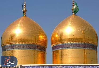 حرم امامین عسکریین(ع) چگونه تخریب شد؟ + تصاویر