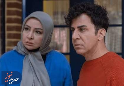آغاز پخش سریال «اکسیر»؛ از فردا شب