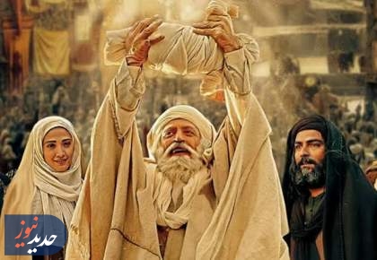 سریال «دکتر آسورا» و فیلم «محمد رسول‌الله (ص)» از قاب سیما