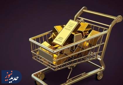 پاسکاری طلای آنلاین؛ چه کسی پاسخگوی خالی‌فروشی است؟