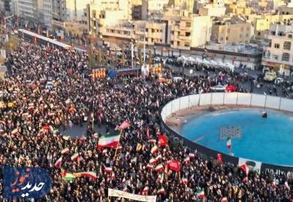 جشن بزرگ «بیعت» از امشب در میدان انقلاب
