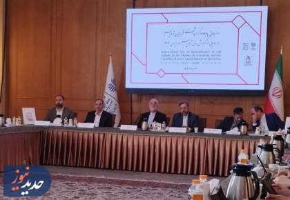 خطیب زاده: تروریسم اقتصادی آمریکا جنایت آمیز است