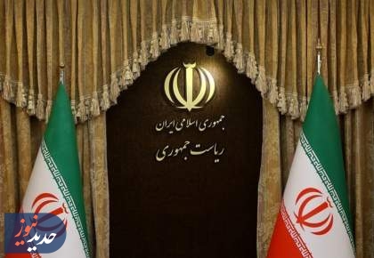 هیئت دولت: متعهد می‌شویم معیشت مردم را تأمین کنیم