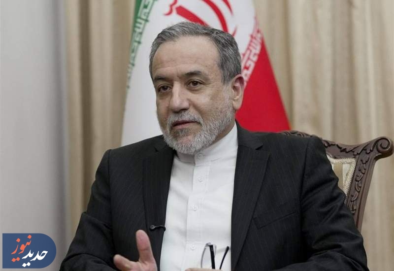 عراقچی: مصرف‌کنندگان آمریکایی هزینه دستکاری بازار‌ انرژی را می‌پردازند