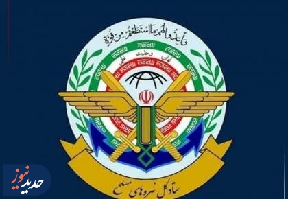 هزینه سنگینی بر دشمن آمریکایی تحمیل خواهیم کرد