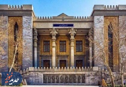 هشدار ایران به کشورهای منطقه برای جلوگیری از سوءاستفاده آمریکا