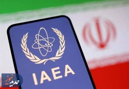 ادامه غرض‌ورزی‌های آژانس تحت سلطه غرب با ایران