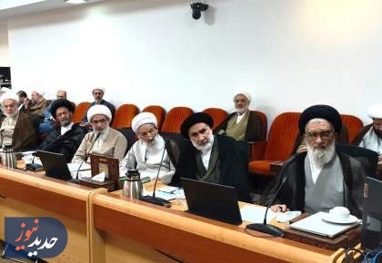 بیانیه پایانی گردهمایی فصلی نمایندگان ولی فقیه در استان‌ها