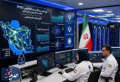 رقابت بزرگ 4600 دانش‌آموز ایرانی در حوزه کوانتوم، لیزر و فوتونیک