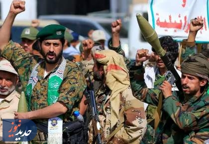 فعالیت هماهنگ شبکه یکپارچه و قدرتمند منطقه ای ایران
