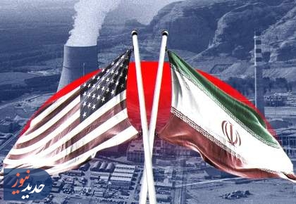 پارادوکس بازدارندگی؛ از مانور تبلیغاتی ترامپ تا واقع‌گرایی دکترین هسته‌ای ایران