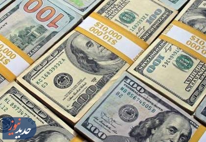 بانک مرکزی قیمت دلار بانک‌ها را اعلام کرد