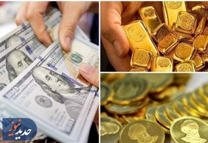 بازار طلا و ارز زیر سایه پول‌های مشکوک؛ حکمرانی ریال راه‌حل است؟