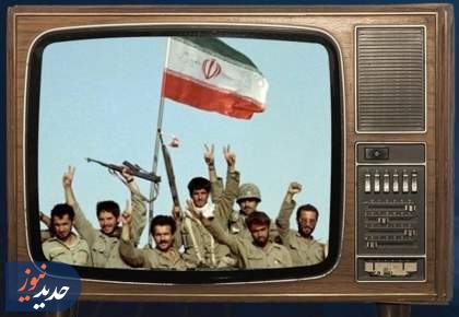 سریال‌های تلویزیونی چگونه روایت جنگ را به خانه‌ها آوردند؟