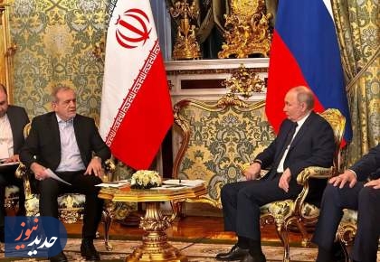 یک گام تا توافق جدید هسته‌ای ایران و روسیه