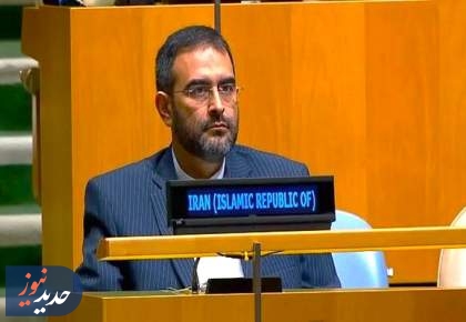 نگاهی جدید به یک خطای دیپلماتیک