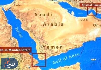 هرمز  و  باب‌المندب؛ جغرافیای مقاومت در برابر آمریکا و اسرائیل