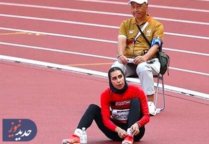 وقتی یک جفت کفش، قهرمانی را ناکام می‌گذارد + تصاویر