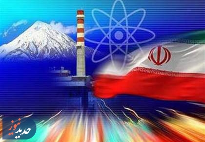 فناوری هسته‌ای فراتر از شعار؛ وقتی پای آینده ایران در میان است
