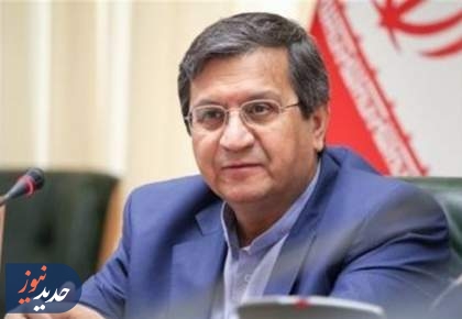 بانک مرکزی: تورم نقطه‌به‌نقطه اندکی کاهشی شد