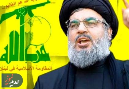 سیدحسن یک نام نیست، یک «میراث» است
