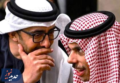 فراموش نمی کنیم | هزینه‌های استراتژیک همراهی ریاض و ابوظبی علیه ایران