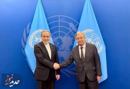 عراقچی: سازمان ملل نباید نسبت به قانون‌شکنی آمریکا بی‌تفاوت باشد