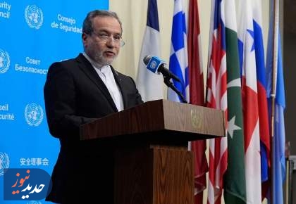 اختلاف تهران و واشنگتن بر سر «قدم اول»