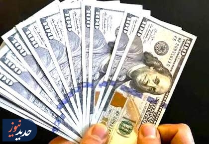 شوک دو میلیارد دلاری به بازار ارز؛ تغییر زمین بازی یا تکرار خطا؟