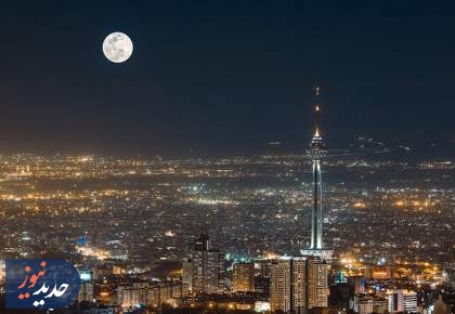 نام‌گذاری 4 معبر در تهران به نام شهدا