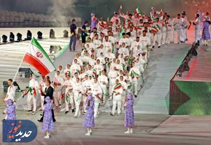 ناگویا؛ بازی‌ های آسیاییِ اولین‌ها و رکوردهای تاریخی ایران