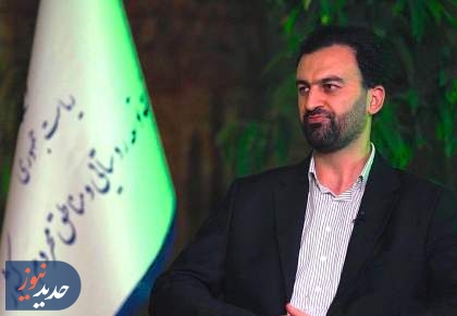 ایجاد 195 هزار کسب‌وکار خرد روستایی در سال 1404