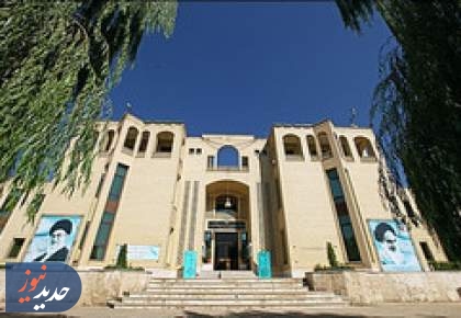 جزئیات پذیرش دانشجو در دانشگاه صداوسیما