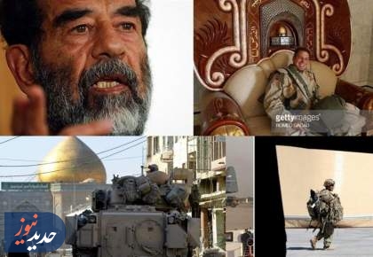 آغازِ پایان 23 سال اشغالگری در عراق؛ استقبال با گل، بدرقه با لبخند!