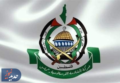 بیانیه حماس در سالگرد طوفان‌الاقصی؛ تاکید بر آزادی فلسطین