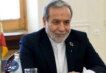 «قمارباز ورشکسته» توصیف عراقچی از نتانیاهو