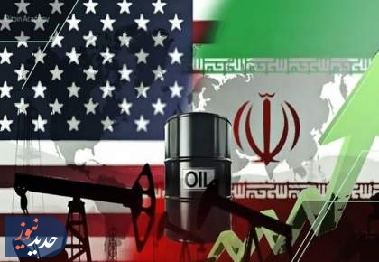 آمریکا در باتلاق سوخت؛ ترامپ در ساعت «صفر»