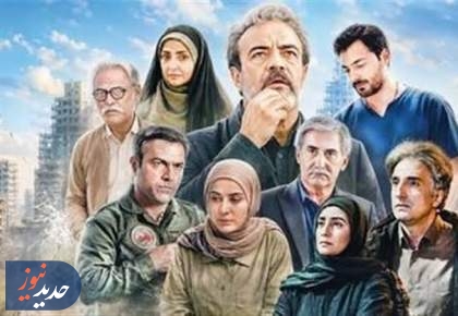 آغاز فصل سوم «سرو سپید سرخ» و بررسی سلامت گوارش در سیما
