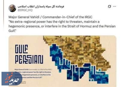 هیچ قدرت فرامنطقه‌ای حق ندارد در تنگه هرمز مداخله نماید