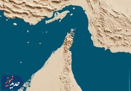 جزئیات روند بررسی طرح 16 ماده‌ای ساماندهی تنگه هرمز