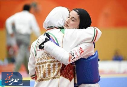 اولین طلای کاروان ایران بر گردن دختر پاراتکواندوکار