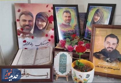 «عروس لبنان» و «چیتا‌ها از نزدیک»، از شبکه مستند