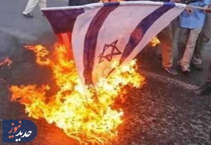 اسرائیل منفورترین رژیم جهان/ امارات در رتبه دوم