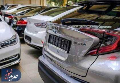 توقف واردات خودرو و بازی دلالان